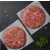 Szürkemarha hamburger húspogácsa 160g/db 2db/csomag