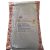 Ételízesítő só és glutamátmentes 20x1000g (Chili Produkt Kft)